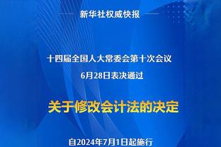 火力很猛！小哈达威近3战场均32.3分 三分命中率高达50%?